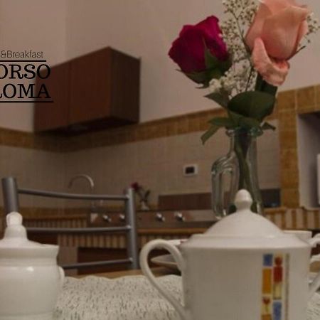 B&B Corso Roma Ланчиано Экстерьер фото